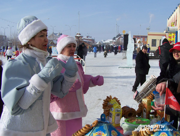 Теплый стан масленица. Масленица площадь Куйбышева 2019. Площадь Куйбышева Самара Масленица. Масленица на площади Куйбышева в Самаре. Масленица на площади.